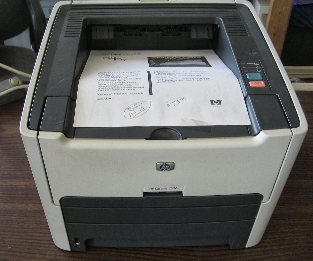 الشركة العربية للاحبار بنها: طابعة ليزر استيراد hp laser jet 1320