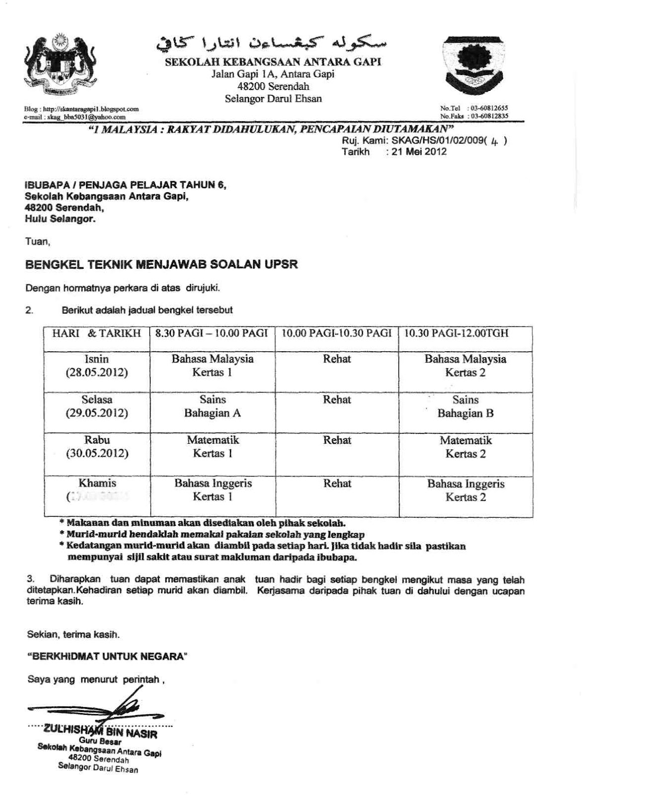 Soalan Matematik Tahun 6 Penggal 1 - Tersoal l