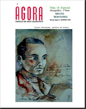 Agora18