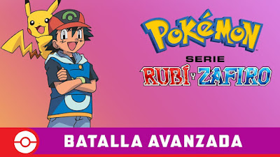 Pokemon Temporada 8 español latino online hd