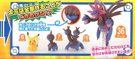 Pokemon Plamo Hydreigon Evolution set Bandai 2