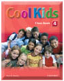 Cool Kids 4 -digital-