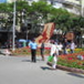 View album