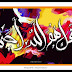 Calligraphy in Karachi 