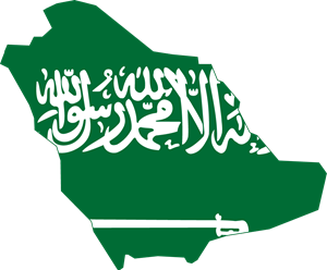 تحميل شعار السعودية png نخلة وسيفين مفرغ خلفية شفافة للتصميم logo of the saudi