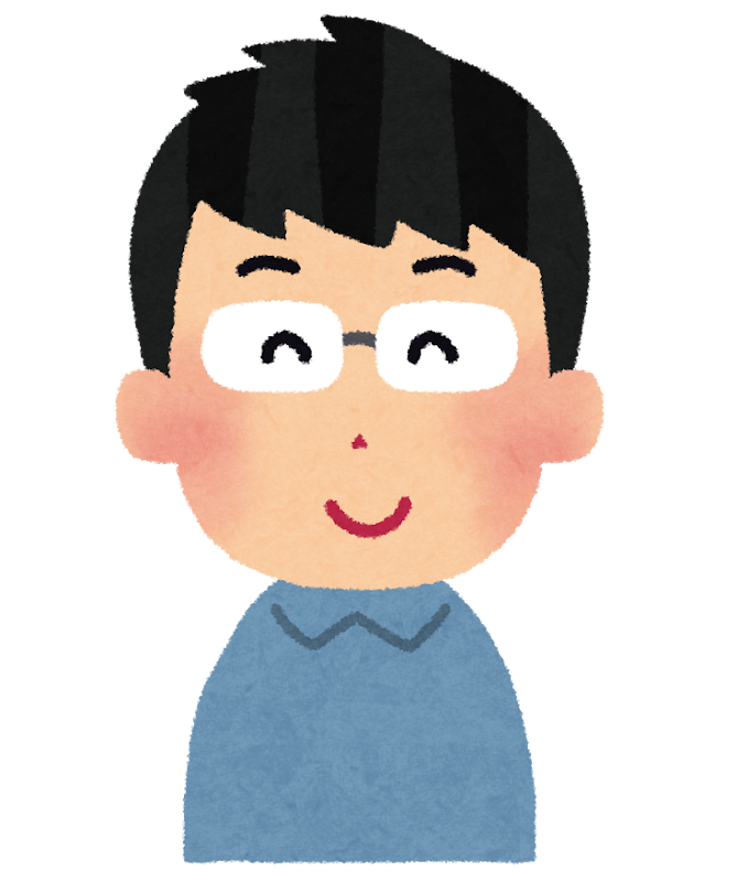 メガネを掛けた男性のイラスト かわいいフリー素材集 いらすとや