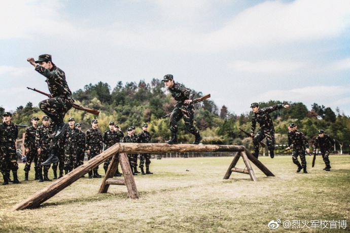 Arsenal Military Academy China Web Drama