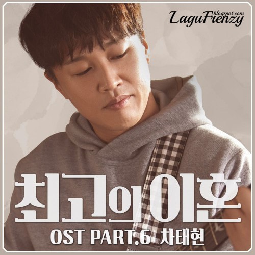 Download Lagu Cha Tae Hyun - Near Parting (이별근처)