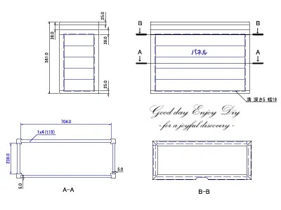 Diy De ベンチボックスを作る 設計編 Diy De Happy Life