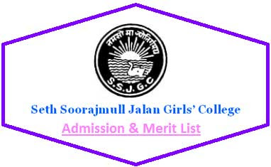 Jalan Girls’ College Merit List