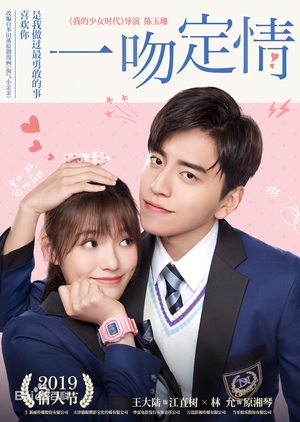 Download Fall in Love at First Kiss (2019) Sub Indo