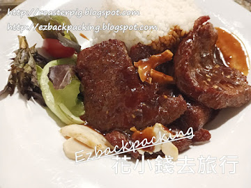 旺角週末便宜下午茶2022(9月更新) 背包豬與朋友相約在旺角的星期六下午茶時段飯聚,旺角週末四周都很多人,要找一間餐廳邊吃東西邊聊天又要價格相宜,不是一件易事。最後背包豬和朋友決定去了旺角女人街的餐廳去。 女人街兩邊餐廳不少,競爭激烈,所以餐廳轉換率挺高。背包豬一段時間沒來,有些餐廳都改頭換面了,有些則屹立在街上...