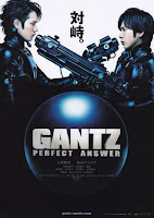 Gantz: Perfect Answer (2011)