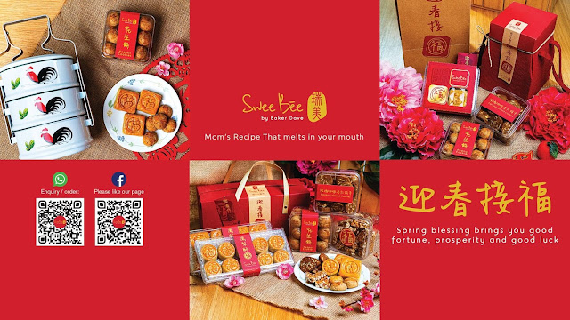 Swee Bee By Baker Dave Presents All-New Series Spring Blessings Chinese New Year Cookies Gift Set