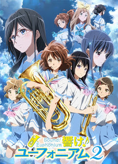 Hibike! Euphonium Kitauji Koko Suisogaku-bu e Yokoso