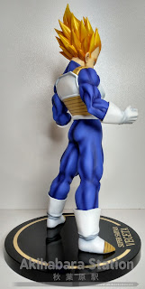 Figuarts ZERO EX Super Saiyan Vegeta