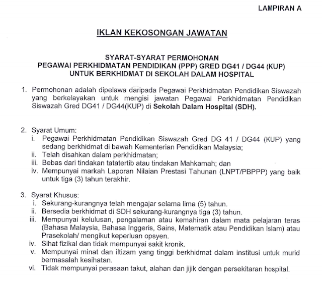 iklan guru dalam hospital