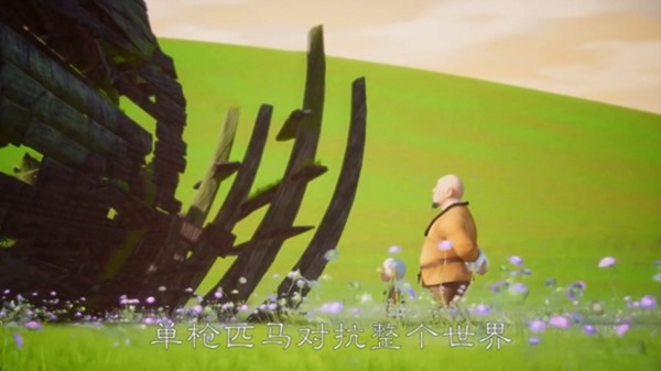 clip_image003