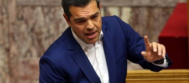 Α.Τσίπρας: «Ο Κ.Μητσοτάκης θα δραπετεύσει με εκλογές για να μην αντιμετωπίσει αυτό που έρχεται με την Τουρκία»