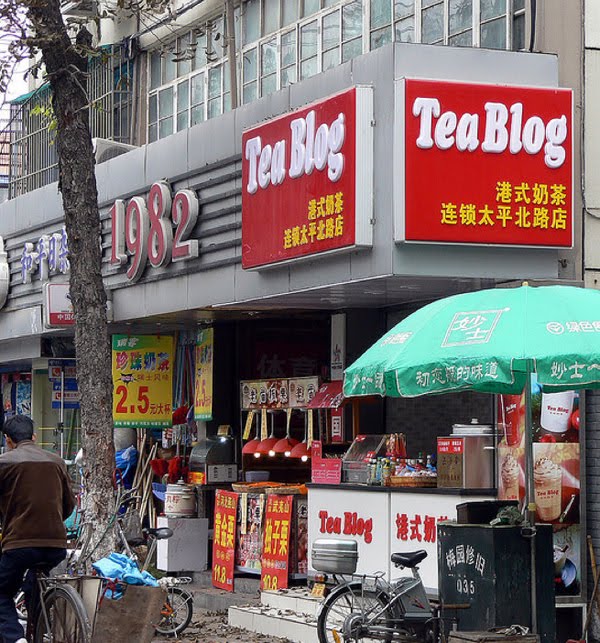 funny-chinese-business-names