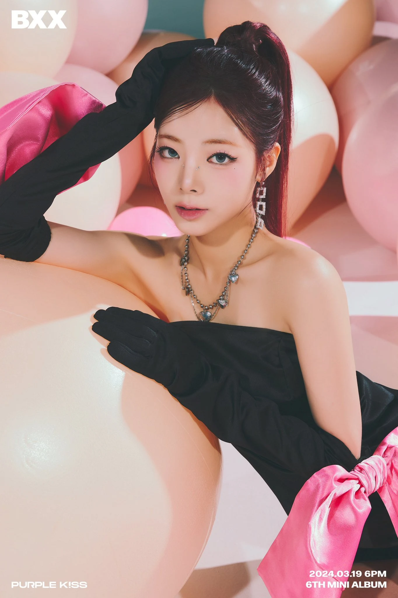 Goeun Kpop Profile And Details