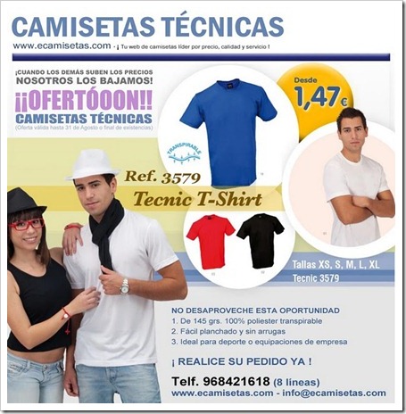 Camisetas Técnicas en ECAMISETAS.COM