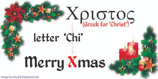 Who added the X to the word Xmas