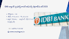 IDBI బ్యాంక్ స్పెషలిస్ట్ కాడర్ ఆఫీసర్స్ రిక్రూట్‌మెంట్ 2025 – 119 పోస్టులు