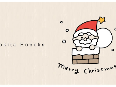 クリスマス イラスト 手書き 簡単