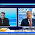 ΣΠΥΡΙΔΩΝ ΚΥΡΟΥ: ΑΠΟΔΕΙΞΕΙΣ ΚΑΙ ΣΤΟΙΧΕΙΑ ΤΩΝ 600 ΔΙΣ