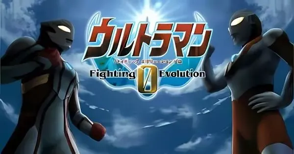 game ultraman fighting evolution 0 ppsspp