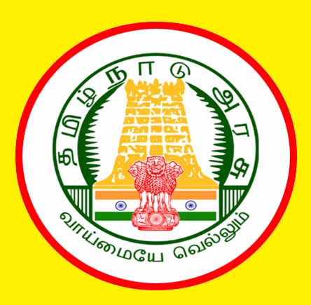 TN MRB Recruitment 2023 | 335 Theatre Assistant Posts