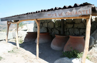 Amphorae from the Roman Era