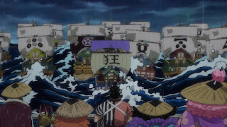 ワンピースアニメ ワノ国編 | ONE PIECE Episode 979