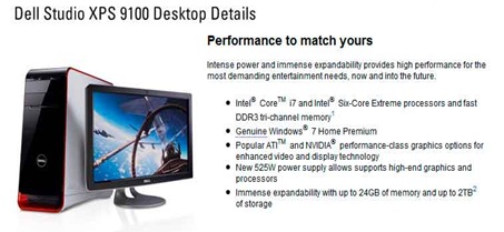 dell-cpu