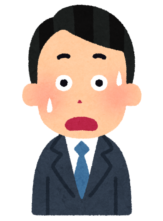いろいろな表情のスーツを着た人のイラスト 男性 かわいいフリー素材集 いらすとや いろいろな表情のスーツを着た人のイラスト 男性 かわいいフリー素材集 いらすとや