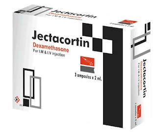 Jectacortin Inj حقن