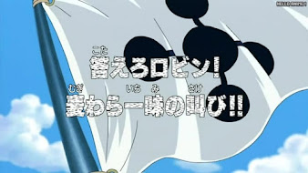 ワンピース アニメ エニエスロビー編 274話 | ONE PIECE Episode 274 Enies Lobby