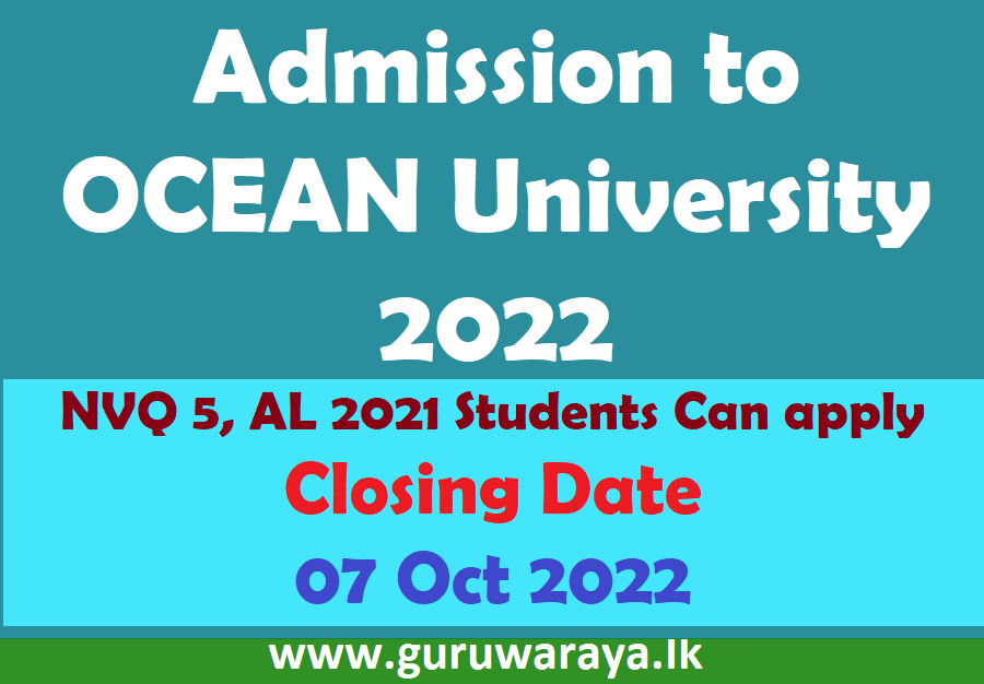 Admission to OCEAN University 2022