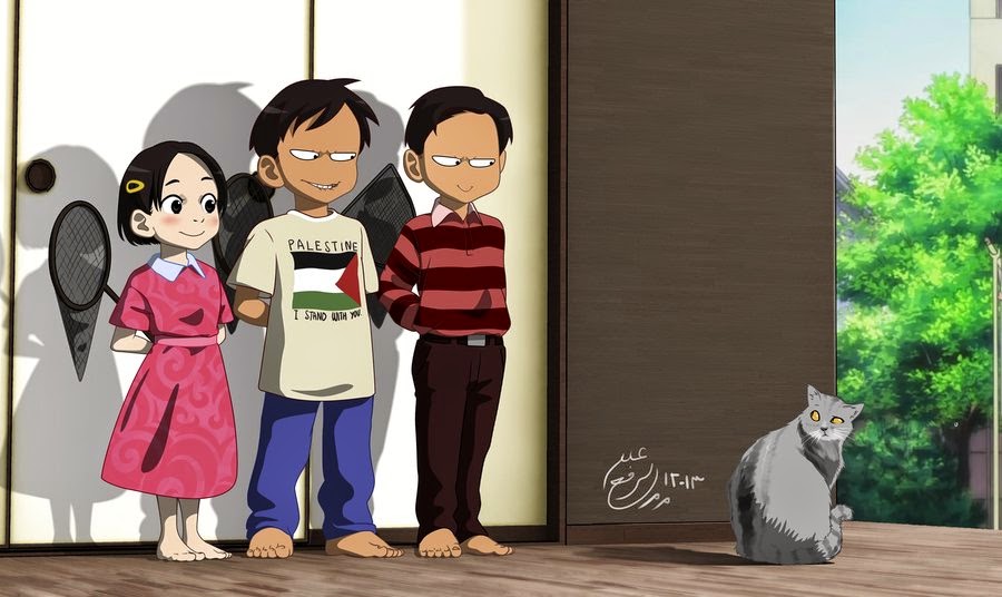  Kartun  anak  palestina  Kartun  Dakwah Islam Kumpulan 