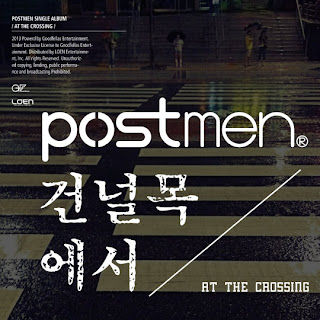 Postman (포스트맨) - 건널목에서 (At The Crossing)