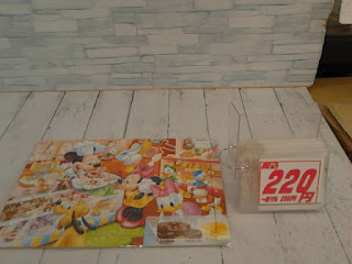 中古品　ディズニー　パズル　２２０円