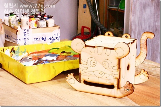 77gIMG_6862-20130905-144234