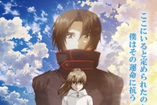 Soukyuu No Fafner: Dead Aggressor – The Beyond Batch Sub Indo