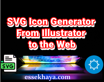 SVG Icon Generator