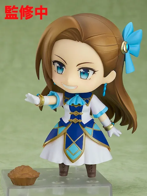 Figuras: Nendoroid Catarina Claes de Hamefura - Nendoroid 