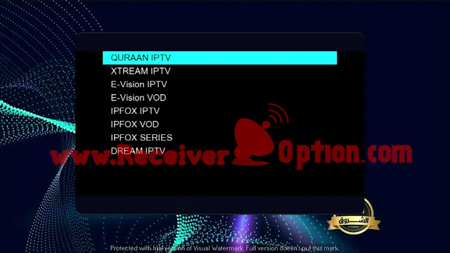 DREAM X5 1506TV 4MB NEW SOFTWARE WITH EXPRESS PRO OPTION 17 MAY 2022