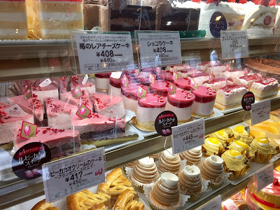 √99以上 不二家 ケーキ バ���キング 子供 料金 166308