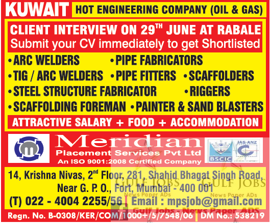 Oil & gas company jobs for Kuwait