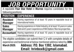 Jobs in the Four Star Hotel was Published in the Jang Newspaper 2020